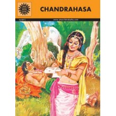 Chandrahasa (Epics & Mythology)